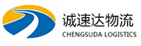 丽水到鹤山市物流公司